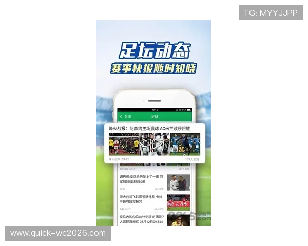 PA体育网官方下载入口，便捷快速下载安装，开启专业体育竞猜新体验