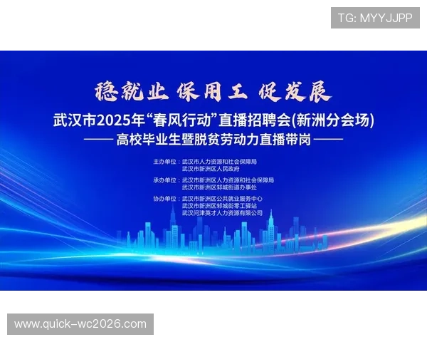 凯发体育备用平台下载安装最新版,提供最稳定的登录体验和丰富的体育赛事直播资源 凯发体育备用平台下载安装最新版,提供最稳定的登录体验和丰富的体育赛事直播资源