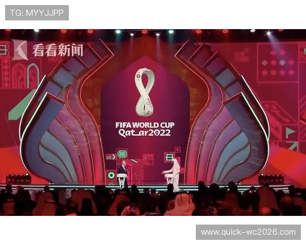 世界杯新西兰对埃及比赛球票购买途径及购票成功率提升技巧