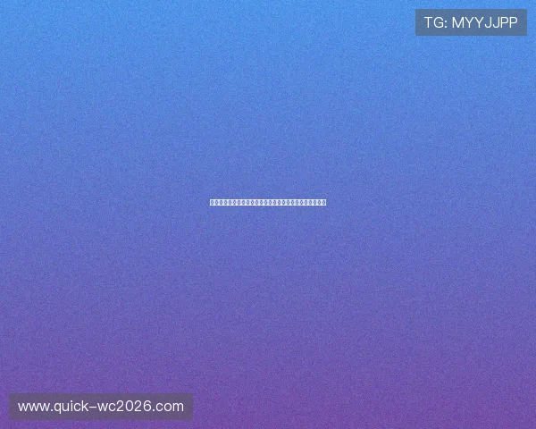 乌拉圭对佛得角比赛精彩瞬间回顾与赛后球员采访重点总结