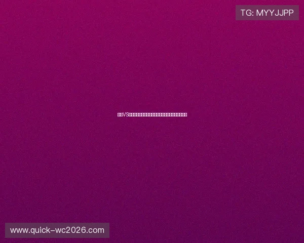 沙特VS佛得角小组赛关键战比赛中的关键时刻与转折点回顾