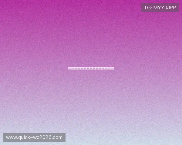 波黑与瑞士足球世界杯比赛分析：关键战役影响晋级形势的详细报道